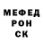 КЕТАМИН VHQ Alexander Igorevich