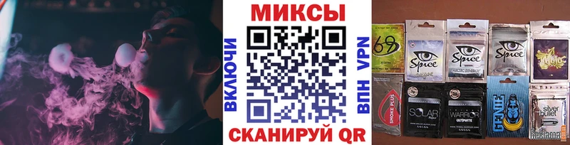 Бутират оксибутират  Навашино 