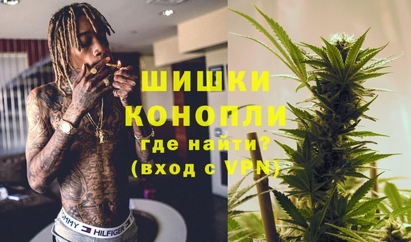MESCALINE Богородск