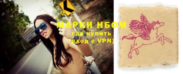PSILOCYBIN Богданович