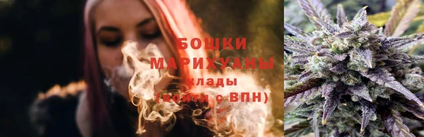 кристаллы Богородицк