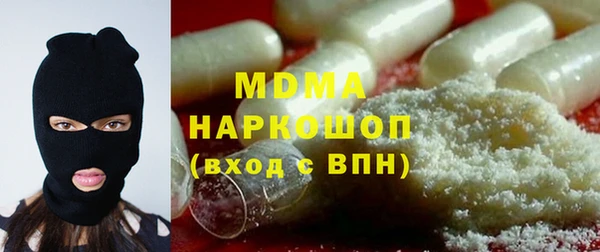 PSILOCYBIN Богданович