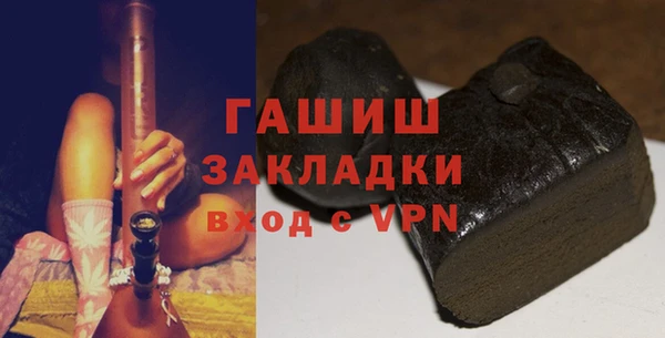 MESCALINE Богородск