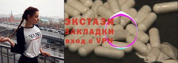 PSILOCYBIN Богданович