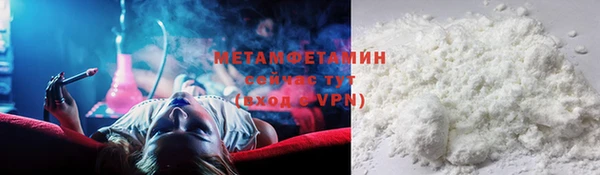 PSILOCYBIN Богданович