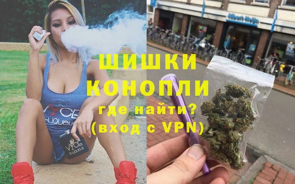 кристаллы Богородицк