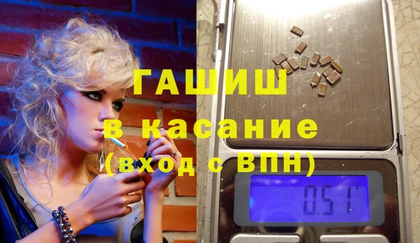 MESCALINE Богородск