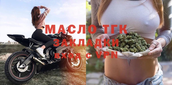 PSILOCYBIN Богданович