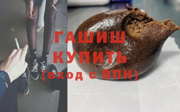 MESCALINE Богородск