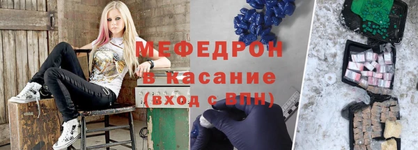 PSILOCYBIN Богданович