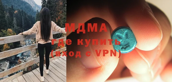 MESCALINE Богородск