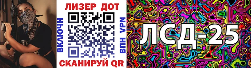 Марки N-bome 1,5мг  Навашино 