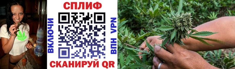 Бошки Шишки OG Kush  закладки  KRAKEN онион  Навашино 
